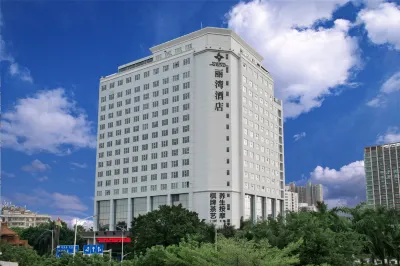 Shenzhen Rivan Hotel Hotel in zona Caiyun Gymnasium