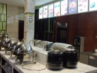 眉县嘉豪时代酒店 - 餐厅