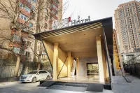秋果酒店（北京華貿店） 鄰近北京市大觀音堂鑫鑫國際圖書音像有限公司的酒店
