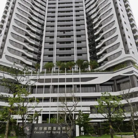 Cuncyue Hot Spring Resort