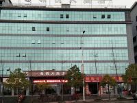 重庆希悦大酒店