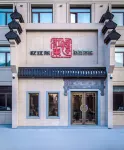 Yijiangdong Boutique Hotel. Các khách sạn ở 