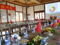 Xiaomi Scenic Area Homestay Hotels in Pucheng