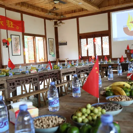 Xiaomi Scenic Area Homestay