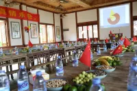 Xiaomi Homestay Hotels in Pucheng