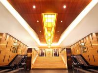 重庆雅诗特酒店 - 公共区域