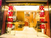 宜宾涌泉宾馆 - 酒店外部