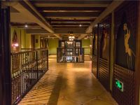 重庆璟成格调酒店 - 公共区域