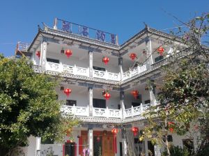 Huashigou Inn