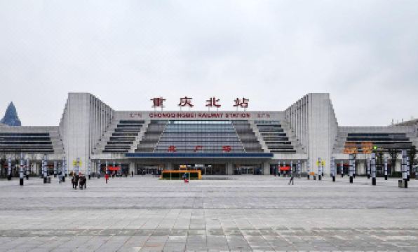 JIAHE BUSINESS HOTEL