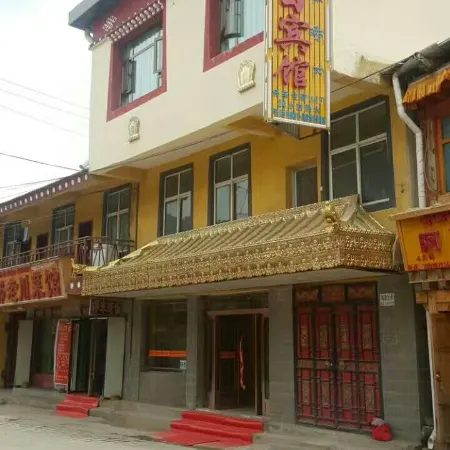 Luqu Dele Holiday Hotel