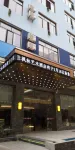 Fenglin Art Hotel