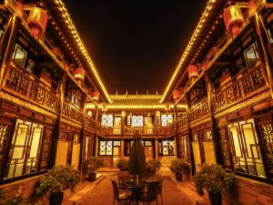 Hongfuxiang Inn