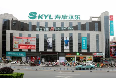 Jinjiang Inn (Fangxian County South Street)