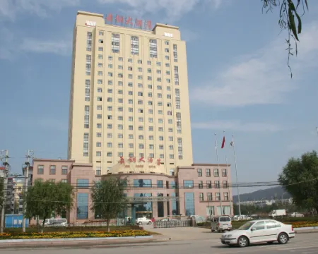 Wu Gang Hotel Hotels in Wugang