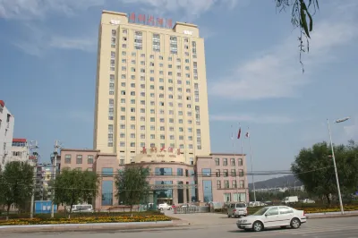 Wu Gang Hotel