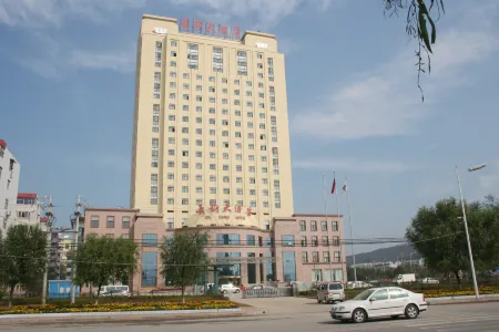 Wu Gang Hotel Отели в г. Уганши