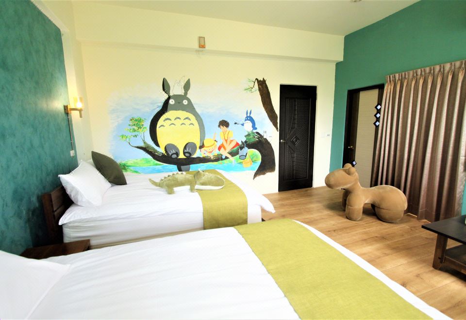 이스트 코스트 지안 타운쉽