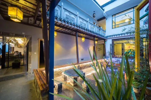 Hongcun Tongxin Inn - Quầy Bar