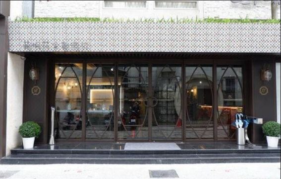 나파스 호텔 대표 이미지