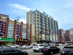 Hanting Hotel（Qianqiao street,Wuxi）
