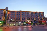 wanhua hotell - موقف سيارات