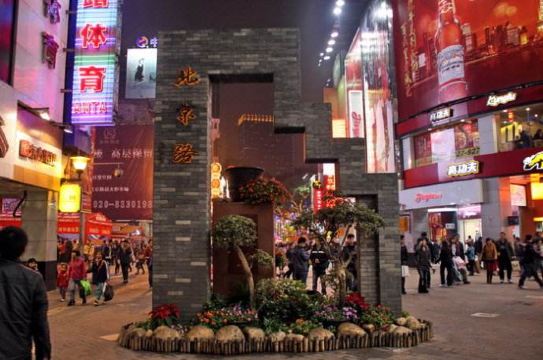 2. 라벤더 호텔 광..