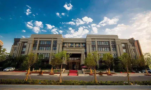 Changshen Yijiaren Hotel