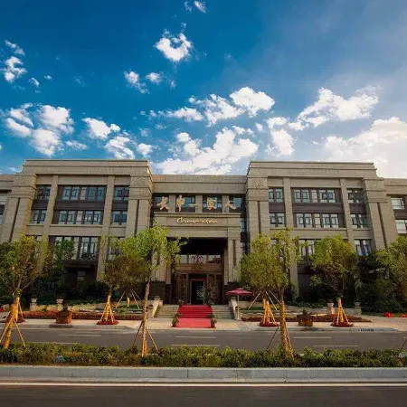 Changshen Yijiaren Hotel