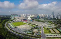 ジントーン101ホテル（南寧万象城東盟ビジネスエリア地下鉄駅）