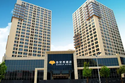 Eaself Hotel Hotell i Changping