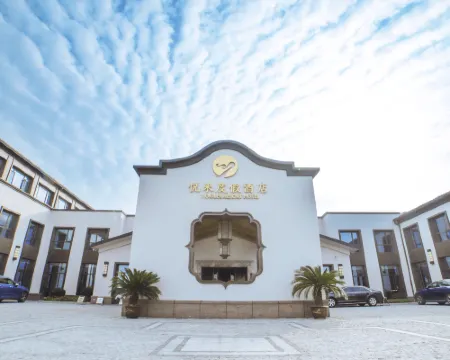 Yooler Resort Hotel Hotels in Zhoushan