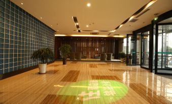 Jinjing Collection Hotel (Nanyang Zhongjing Road Hengfang Square)