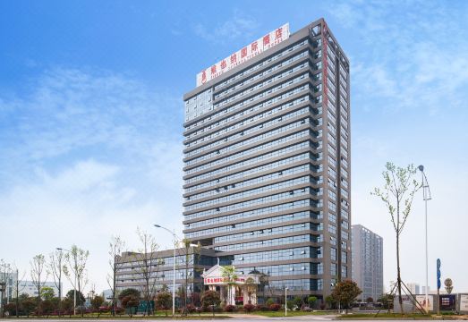 InterContinental Changsha by IHG - Housity