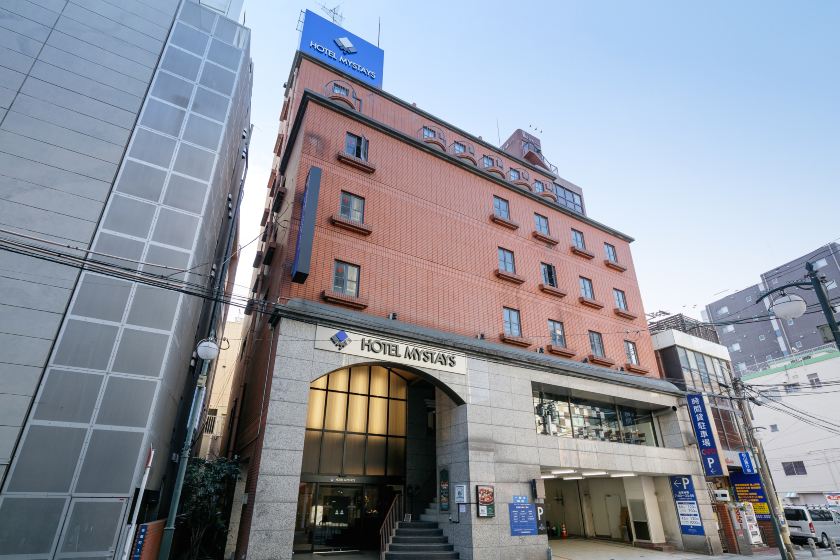HOTEL MYSTAYS Kagoshima Tenmonkan Annex Hoteles en Kagoshima