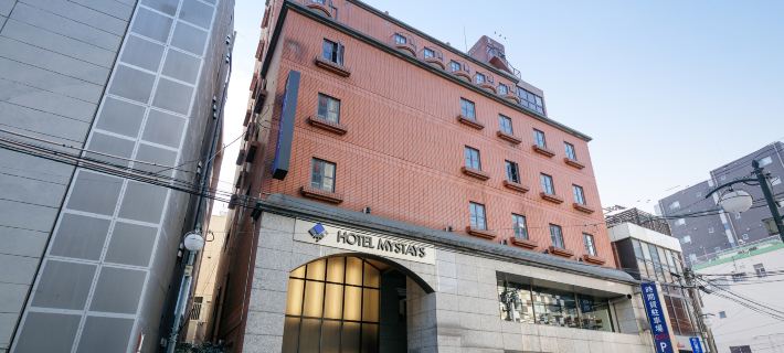 HOTEL MYSTAYS Kagoshima Tenmonkan Annex Ξενοδοχεία στην πόλη Καγκοσίμα