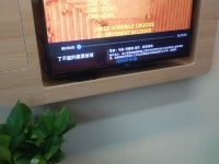 尚客优连锁酒店(呼和浩特展览馆东路幸福小区店) - 标准双床房