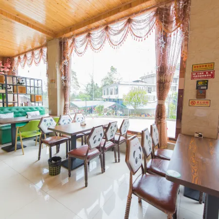 Bifeng Renjia Panda B&B