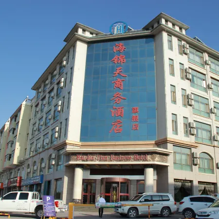 Haijingtian Business Hotel (Wu Weiletai Shop)