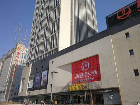 Siji Qingmu B&B (Hongqi Street This Youshan Branch)
