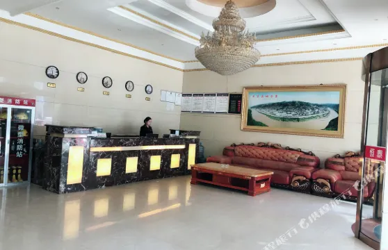 吳堡恆泰大酒店