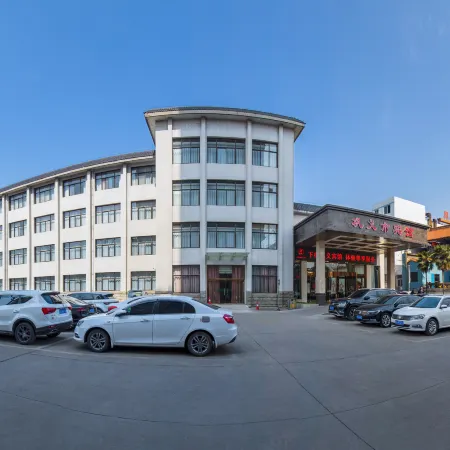 Gongyi City Hotel