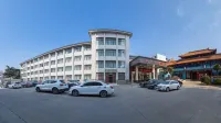 鞏義市賓館國際飯店 永定陵附近的飯店