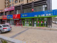 青岛雅居酒店式公寓 - 酒店外部