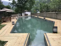 Yunhe Shuian Country Hostel Hôtels à : Jingning