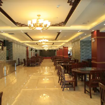 Changbai Mountain Lixiang Holiday Hotel