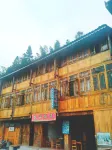 Longsheng Zhuangjia Lou Chinese Inn Hotels near Jiulong Five-Tiger Scenic Spot