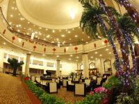 龙口南山国际会议中心 - 大堂酒廊