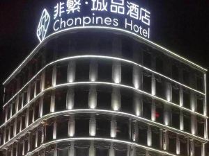 Chonpines Hotel (Zhuanghe Huanghai Street)