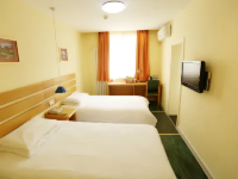 如家酒店（綏化西城客運站店） 綏化酒店